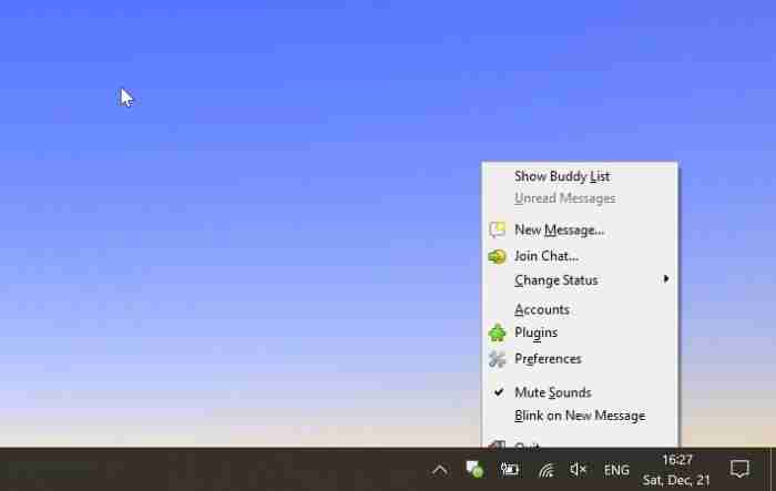 Win10最新版中仍然存在XP时代遗留的任务栏上下文菜单bug
