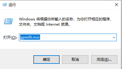 win10网速被限？简单几步教你解除速度限制