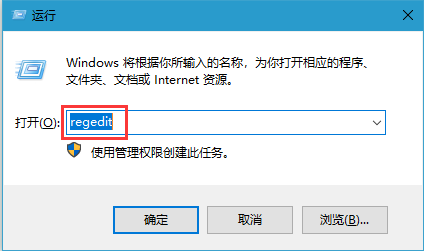 Win10怎么关闭锁屏？简单设置让你跳过锁屏界面