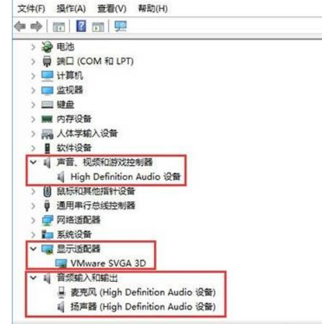 Win10Groove音乐播放不了？手把手教你轻松修复！