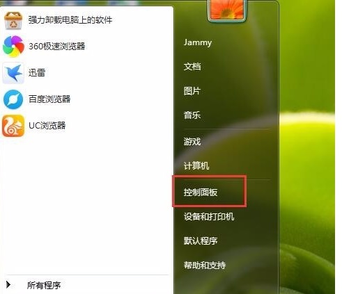 电脑屏幕亮度老是调不准？简单几步轻松搞定brightness