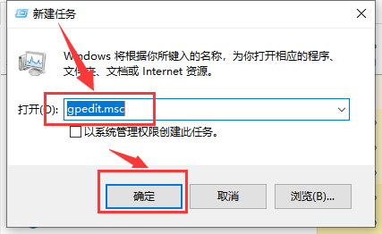 win10 1903更新界面为什么点不了？