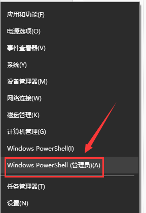 win101903更新后网络卡慢？超简单修复教程！