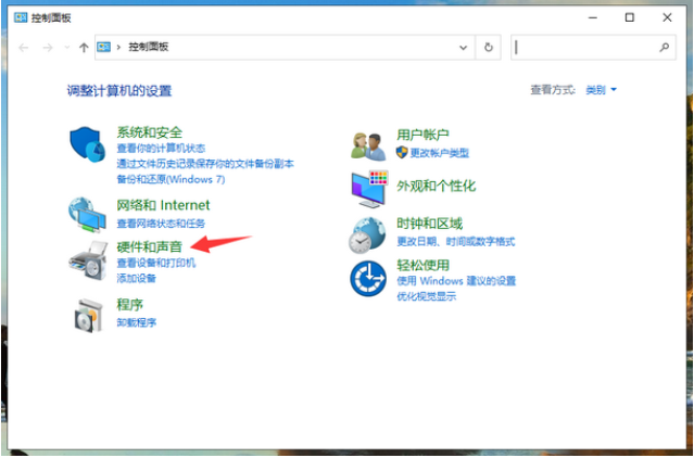 win10开机慢？手把手教你轻松提升启动速度