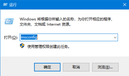 Win10强行结束进程却被拒绝？详细教程教你快速解决