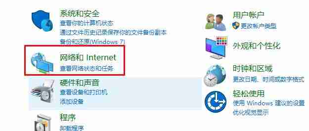 Win10玩游戏频繁崩溃怎么办？Win10玩游戏频繁崩溃的解决办法