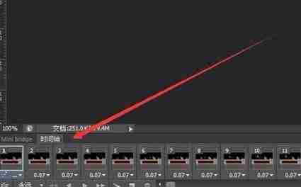怎么加快gif播放速度？