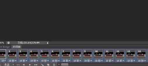 怎么加快gif播放速度？
