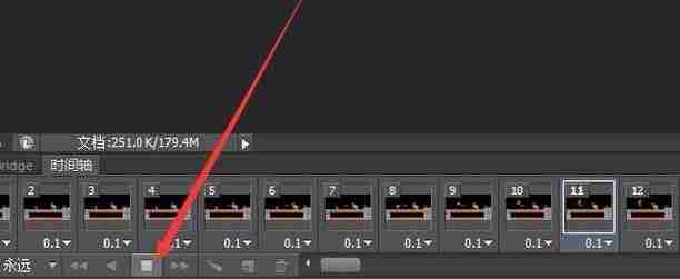 怎么加快gif播放速度？