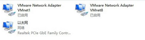 VMware虚拟机安装Mac OS无法联网是什么原因