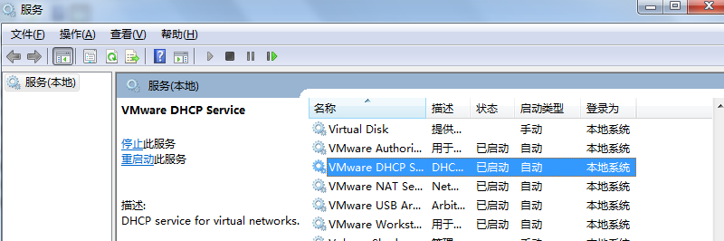 VMware虚拟机安装Mac OS无法联网是什么原因