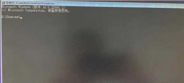 win11安装跳过tpm的方法介绍