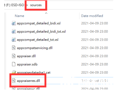 win11安装跳过tpm的方法介绍