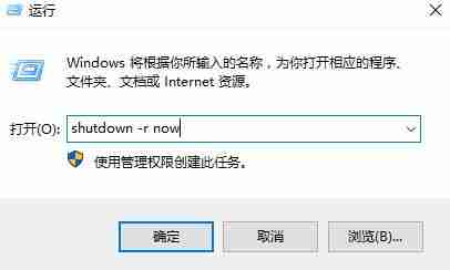 win10打不开右键菜单管理怎么办?