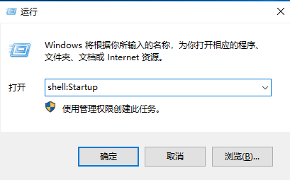 win10电脑如何设置开机自动清理回收站?