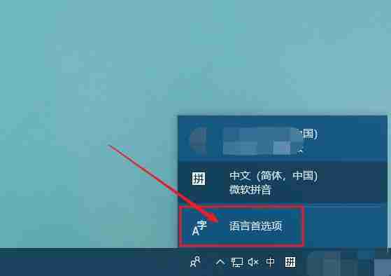 win10系统玩游戏时shift键有冲突怎么办?