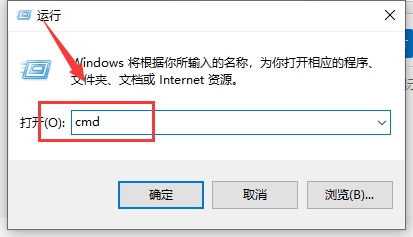 升级win10后玩梦幻西游总是掉线怎么办?