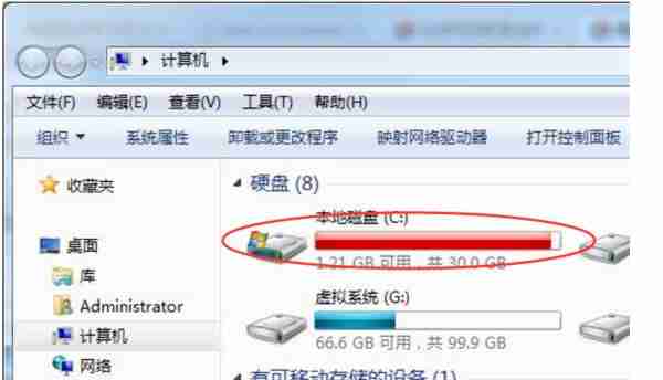 电脑c盘满了怎么办?