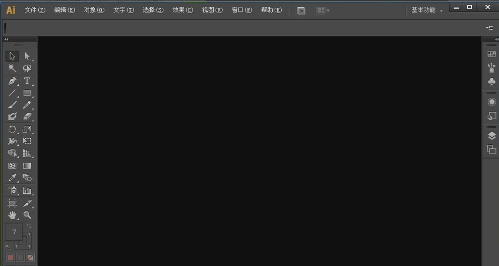 eps格式怎么打开?