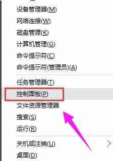 电脑无法识别usb设备怎么办？