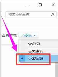 电脑无法识别usb设备怎么办？
