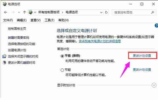 电脑无法识别usb设备怎么办？