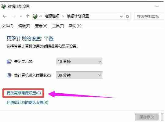 电脑无法识别usb设备怎么办？