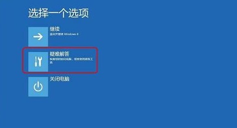 Win10开机黑屏别慌！超简单修复教程来了！