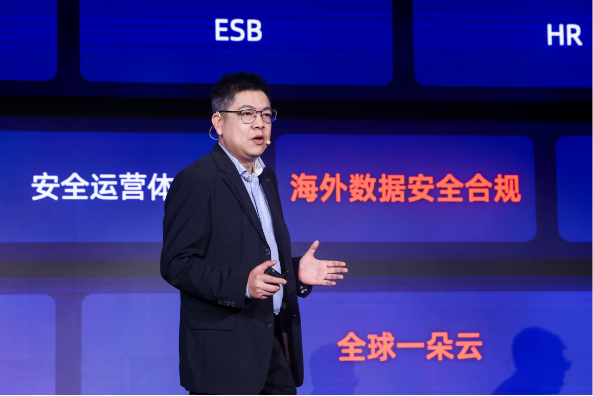 广汽联合阿里云出海，打造汽车新生态！