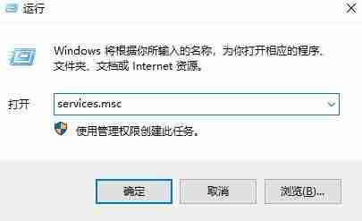 win10笔记本没有无线网络连接的解决方法