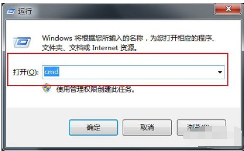 Win7反复掉线？手把手教你快速修复，亲测有用！