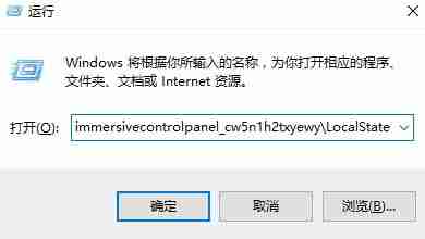 Win10的搜索框搜不到东西怎么办？