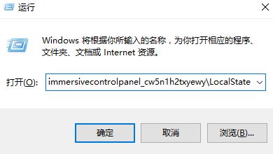 Win10搜索框没反应？手把手教你快速解决文件丢失问题！