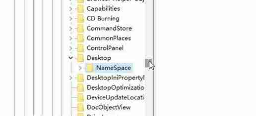 Win10桌面IE图标无法删除怎么办？Win10桌面IE图标无法删除的解决