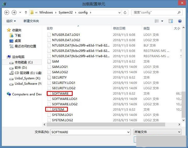 Win10注册表存储位置大公开，真相竟然是这样！