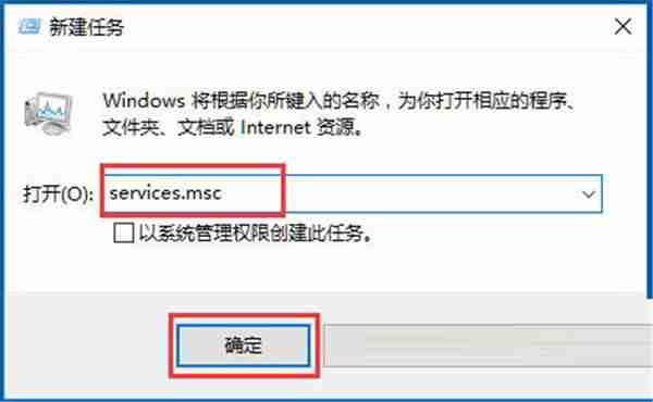 Win10声音控制器不能使用怎么办？