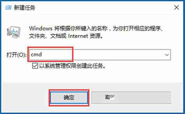 Win10声音控制器不能使用怎么办？