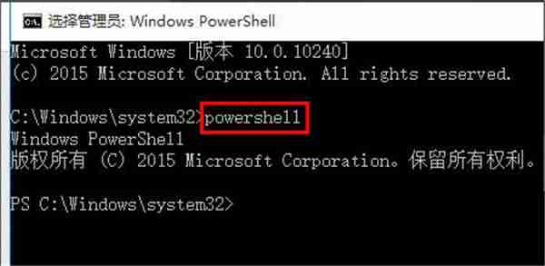 Win10声音控制器不能使用怎么办？