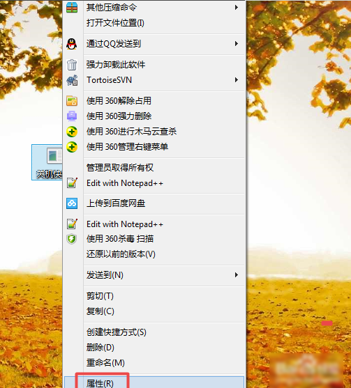 电脑关机快捷键是什么?