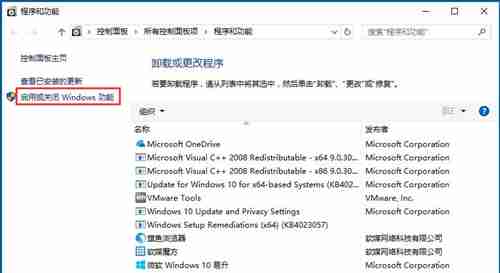 Win10Ie浏览器主页被锁定怎么办？Win10Ie浏览器主页被锁定的解决
