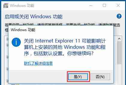 Win10Ie浏览器主页被锁定怎么办？Win10Ie浏览器主页被锁定的解决