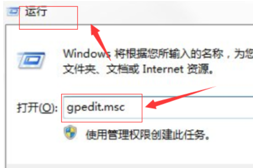 win10命令提示符打不开怎么办？