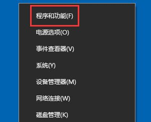 Win10IE主页被锁了？简单几步教你快速解锁！