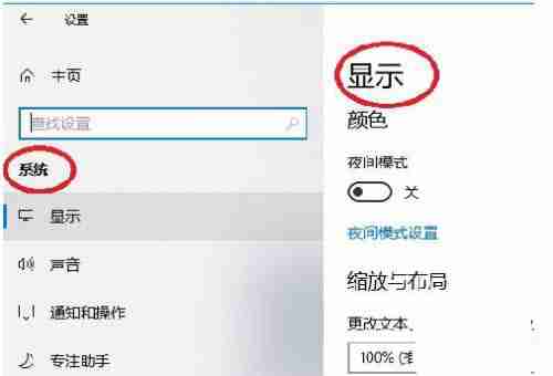Win10系统怎么投屏到电视机？win10投屏到电视上的技巧