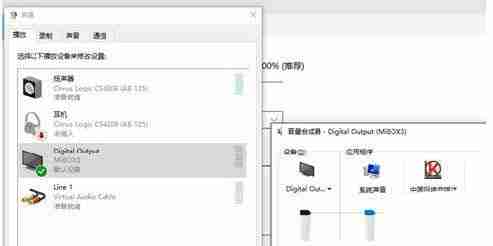 Win10系统怎么投屏到电视机？win10投屏到电视上的技巧
