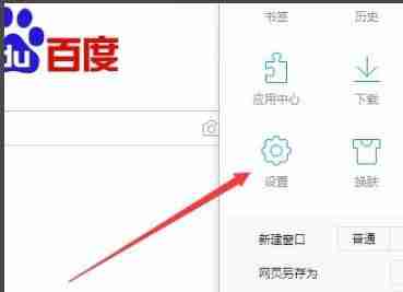 win10如何打开gpu加速？win10打启gpu加速功能的方法