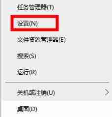 Win10的xbox如何切换地区？Win10Xbox切换地区的方法