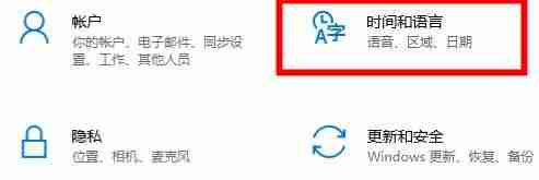 Win10的xbox如何切换地区？Win10Xbox切换地区的方法
