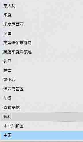 Win10的xbox如何切换地区？Win10Xbox切换地区的方法