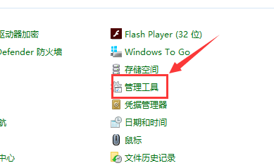 Win10主题更换不了怎么办?Win10主题更换不了的解决方法